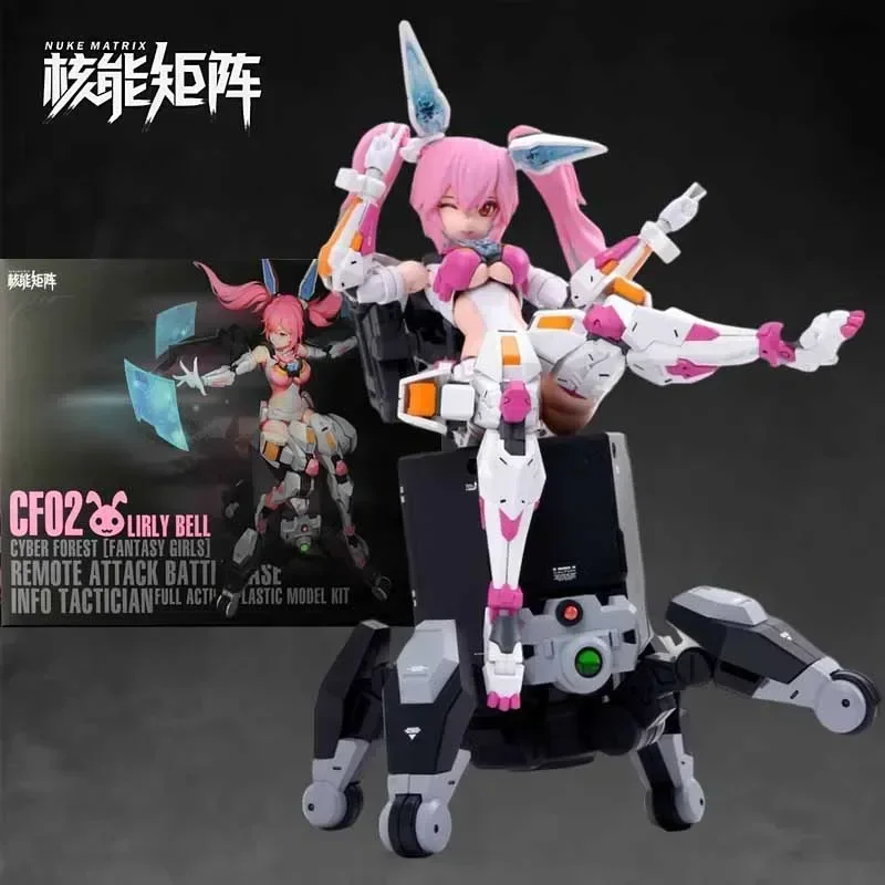 NUKE MATRIX Original Model Kit - Model Kit Nuke Matrix 评论和价格