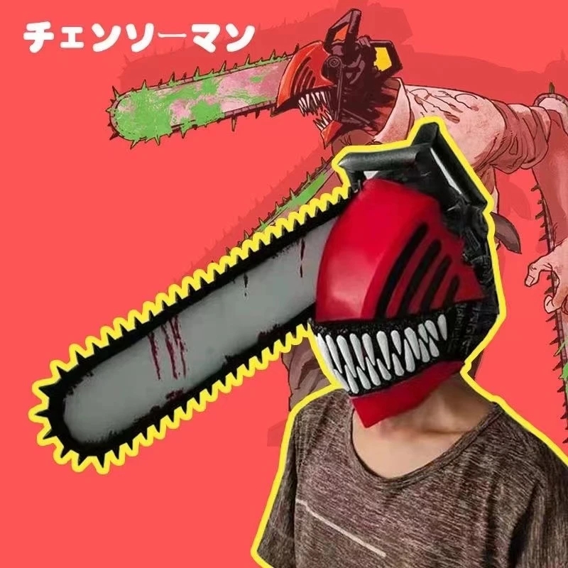 Anime Chainsaw Man Cosplay Hel - Model Kit Chainsaw Man 评论和价格