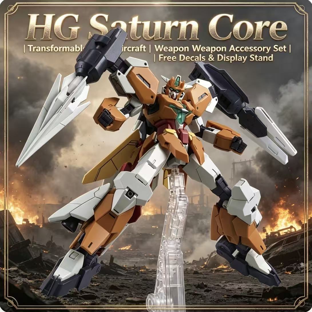 024A HG 1/144 Saturn Core Warr - Model Kit Barbatos 评论和价格