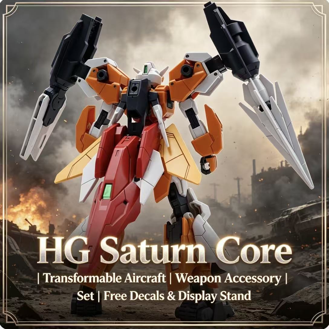 024A HG 1/144 Saturn Core Warr - Model Kit Barbatos 评论和价格