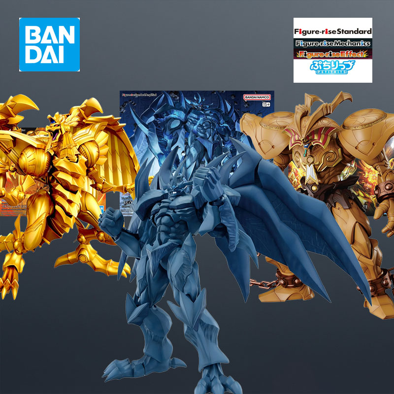 Bandai MODEL KIT FRS Duel Mons - Model Kit Anubis 评论和价格