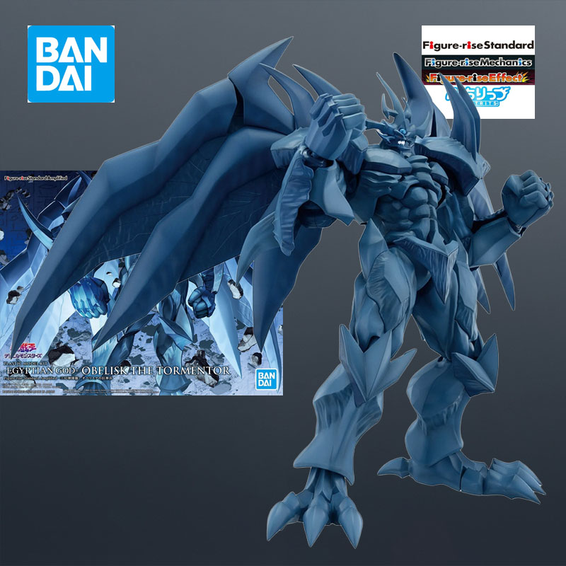 Bandai MODEL KIT FRS Duel Mons - Model Kit Anubis 评论和价格
