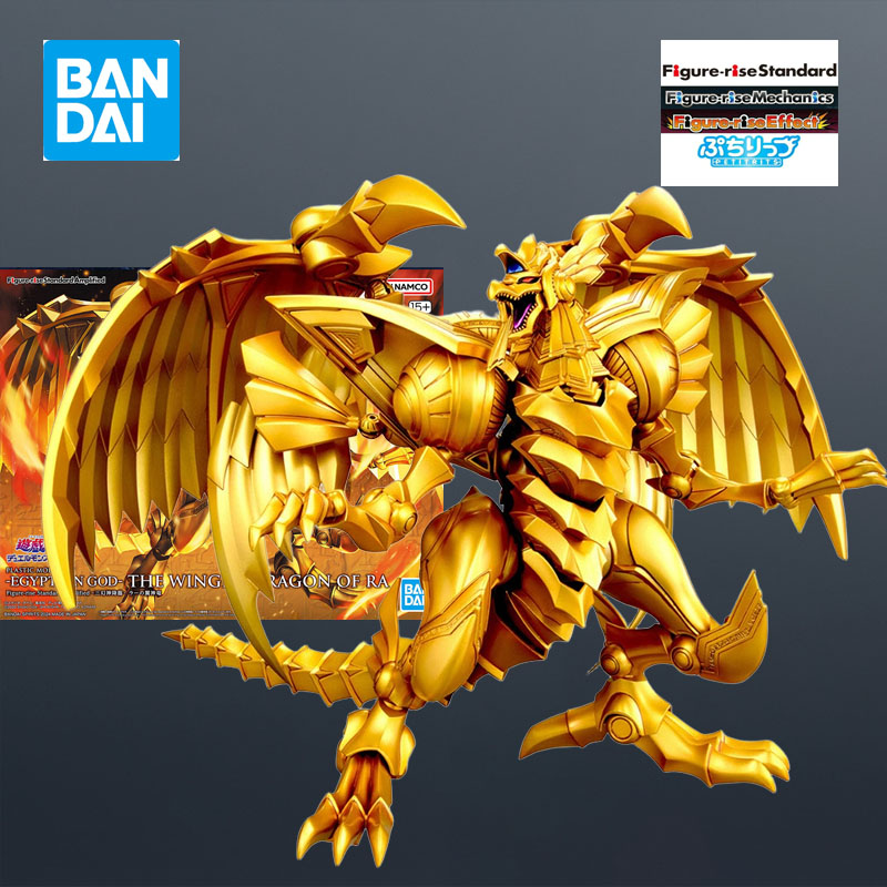 Bandai MODEL KIT FRS Duel Mons - Model Kit Anubis 评论和价格