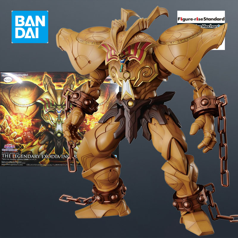 Bandai MODEL KIT FRS Duel Mons - Model Kit Anubis 评论和价格