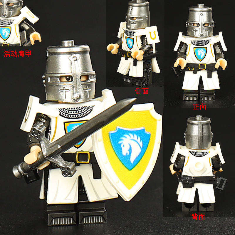 ST3631-3636 Middle Ages Fire D - Model Kit Dragon 评论和价格