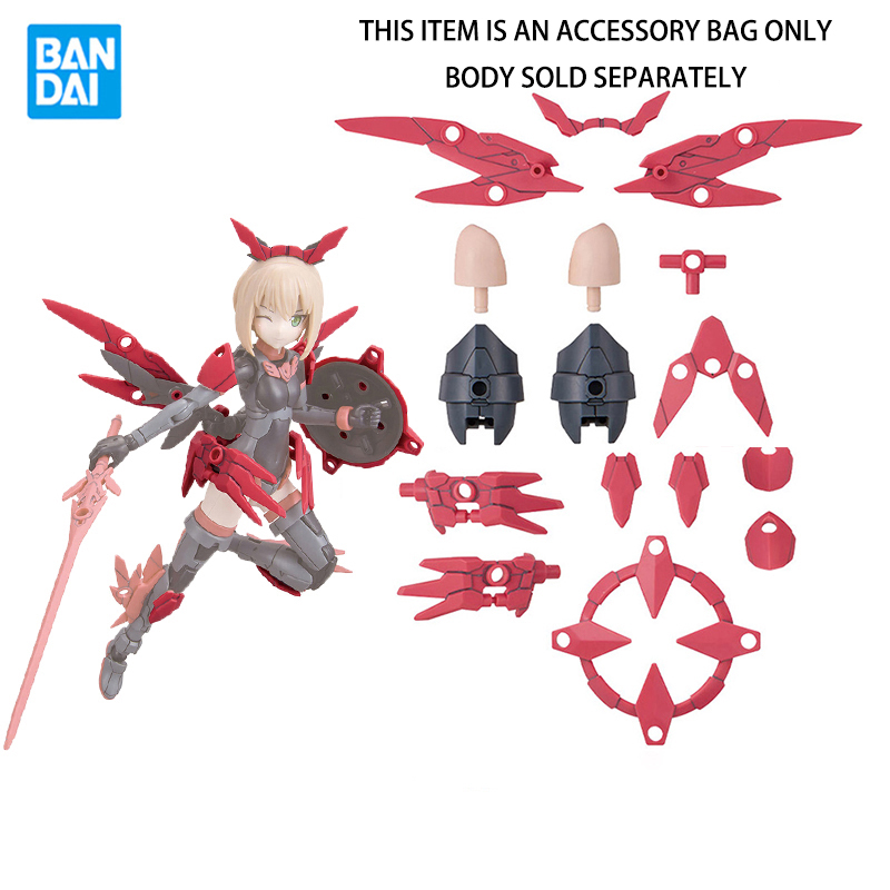 In Stock Bandai 30MS SIS-T00 R - Model Kit Bandai 30 评论和价格
