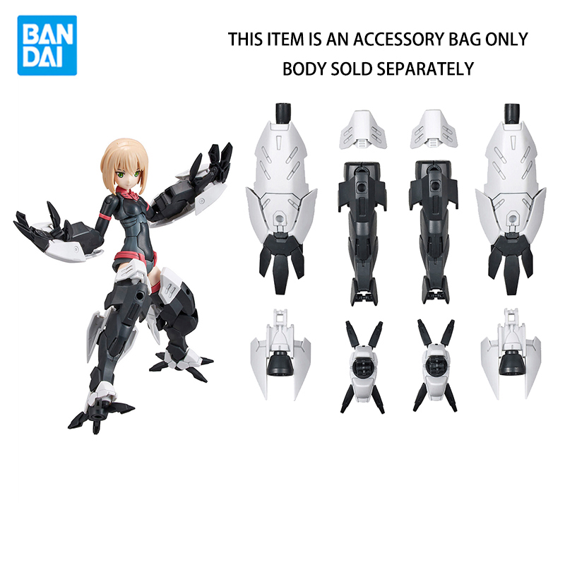 In Stock Bandai 30MS SIS-T00 R - Model Kit Bandai 30 评论和价格