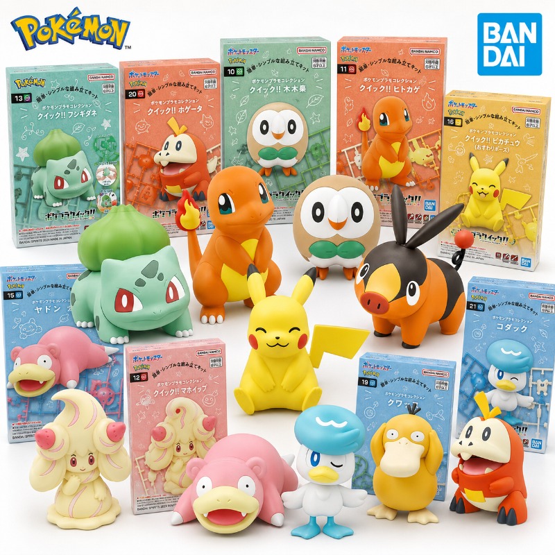 Bandai Pokemon Plamo Collectio - Model Kit Quick Pikachu 评论和价格