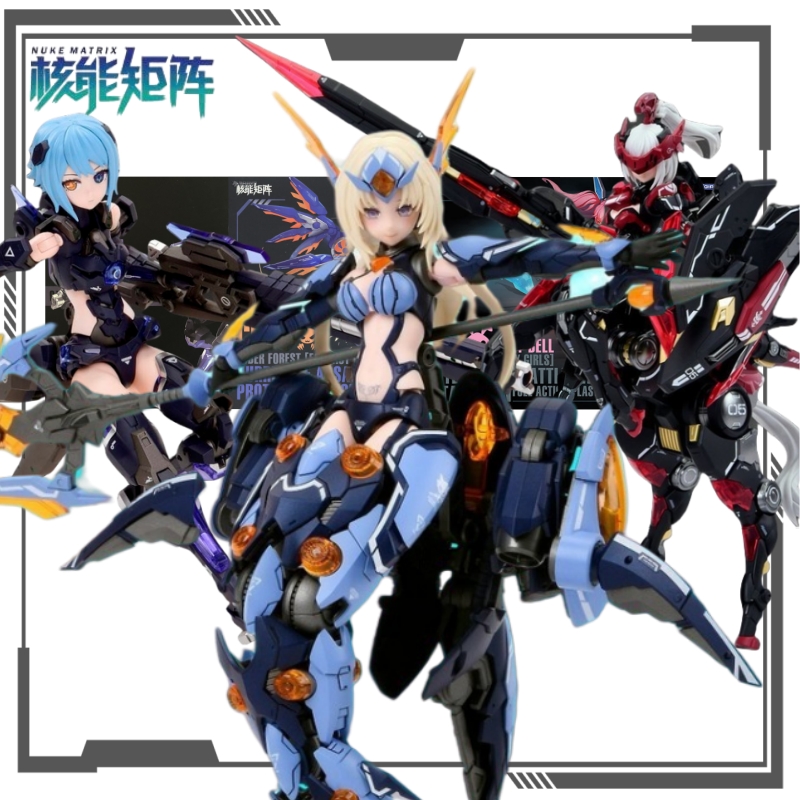 NUKE MATRIX Original Cyber For - Model Kit Nuke Matrix 评论和价格