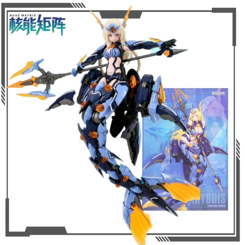 NUKE MATRIX Original Cyber For - Model Kit Nuke Matrix 评论和价格