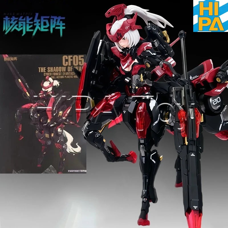 【In-stock】HIPA Store Original  - Model Kit Nuke Matrix 评论和价格