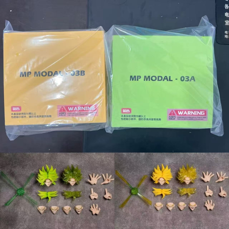 In Stock MP MODAL Dragon Ball  - Model Kit Dragon 评论和价格