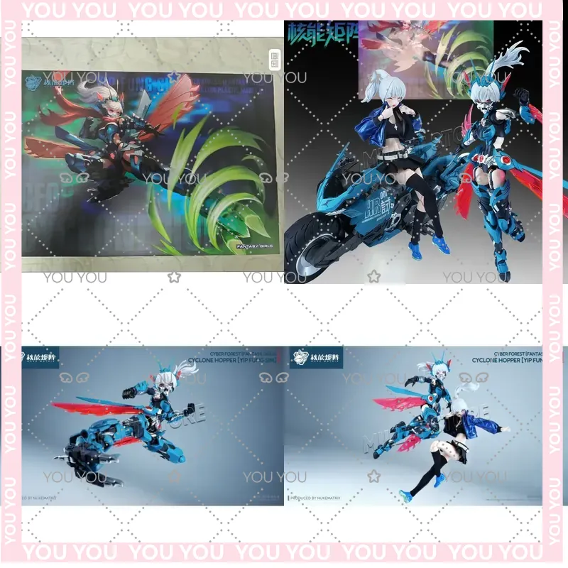NUKE MATRIX Original MODEL KIT - Model Kit Nuke Matrix 评论和价格