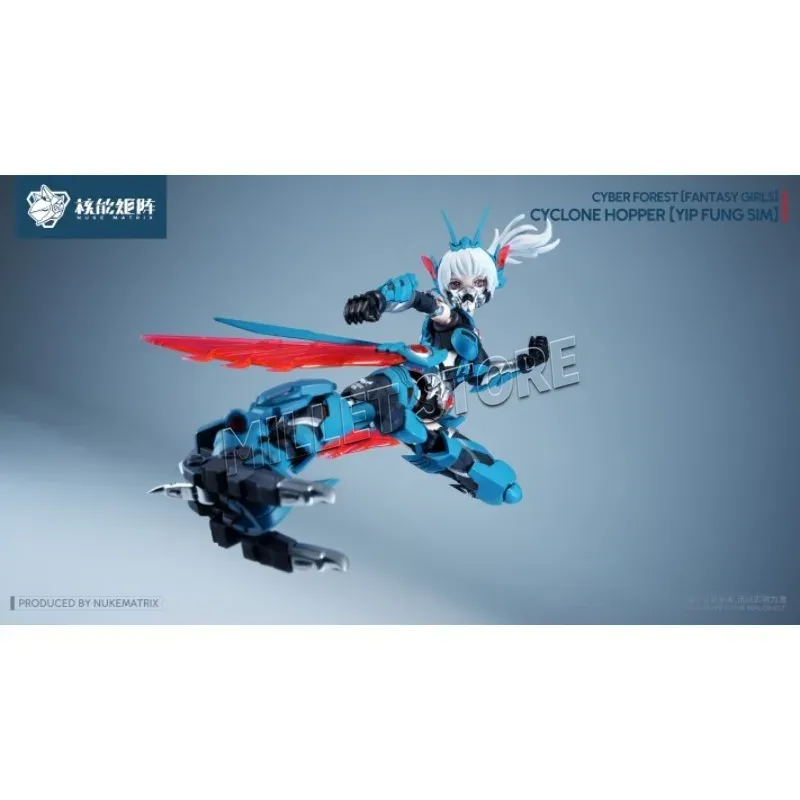 NUKE MATRIX Original MODEL KIT - Model Kit Nuke Matrix 评论和价格