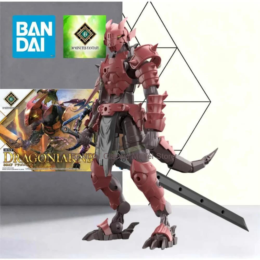 Bandai 30MF 30 Minutes Fantasy - Model Kit Bandai 30 评论和价格
