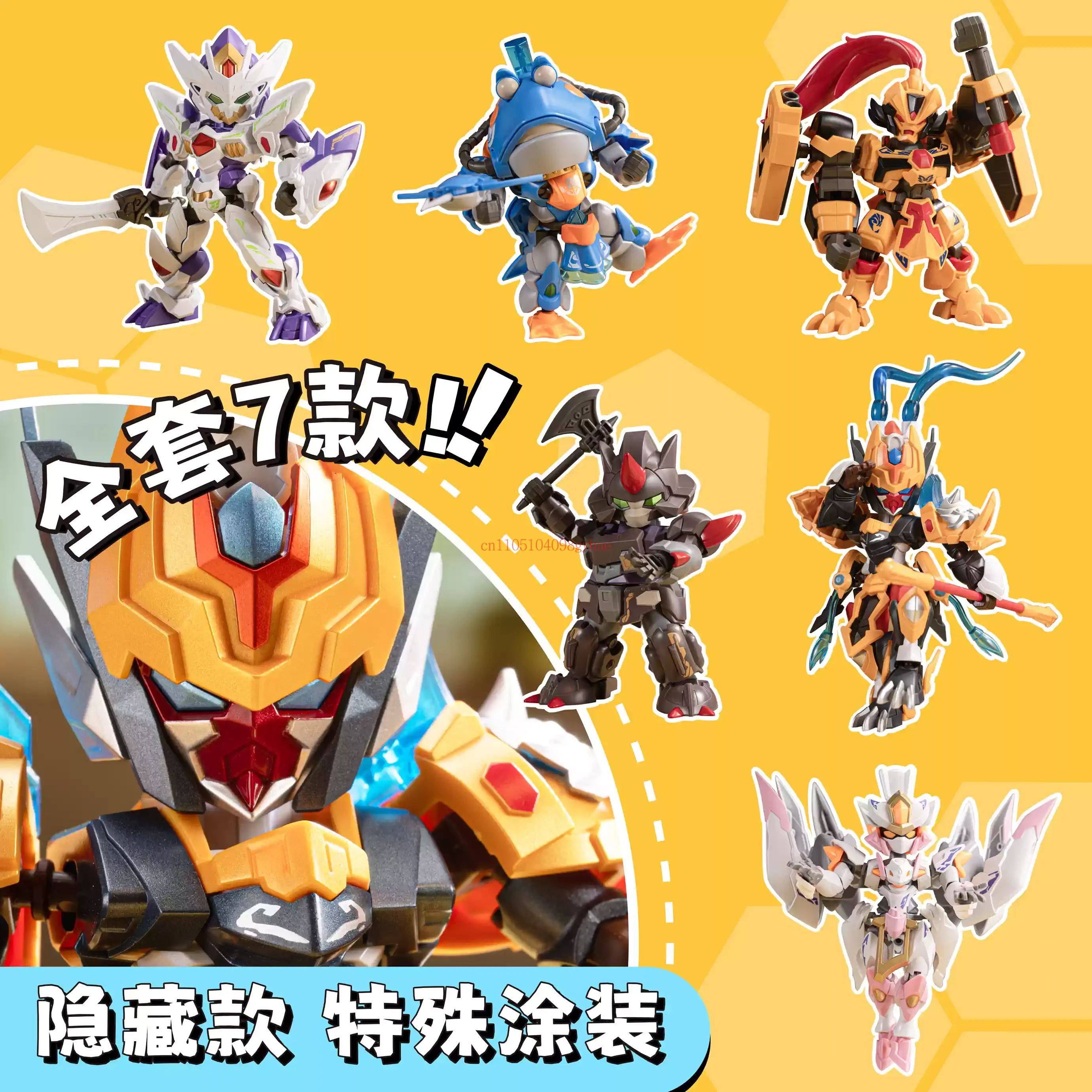 Motor Nuclear Great War Series - Model Kit Mecha 评论和价格