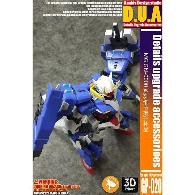 Detail Upgrade Kit for MG Seve - Model Kit Anubis 评论和价格