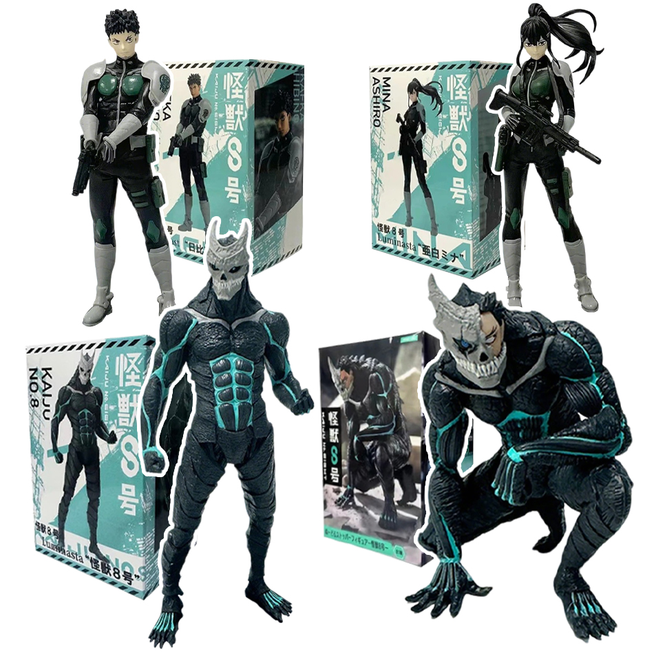 Kaiju No.8 21cm Figure，Kafka H - Model Kit Kaiju 8 评论和价格