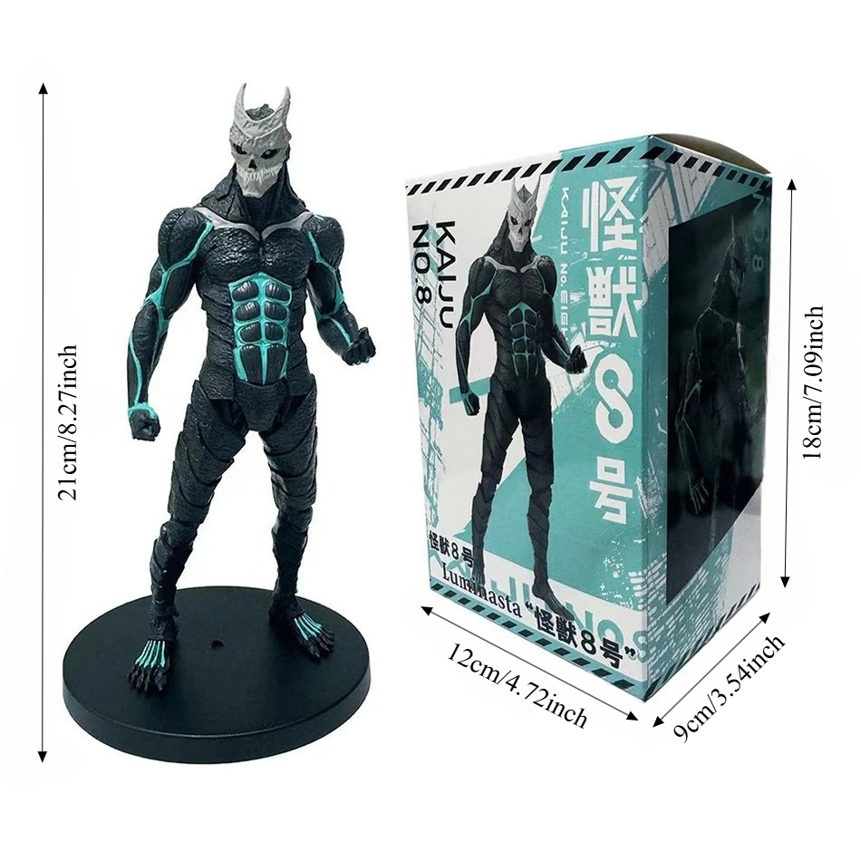 Kaiju No.8 21cm Figure，Kafka H - Model Kit Kaiju 8 评论和价格