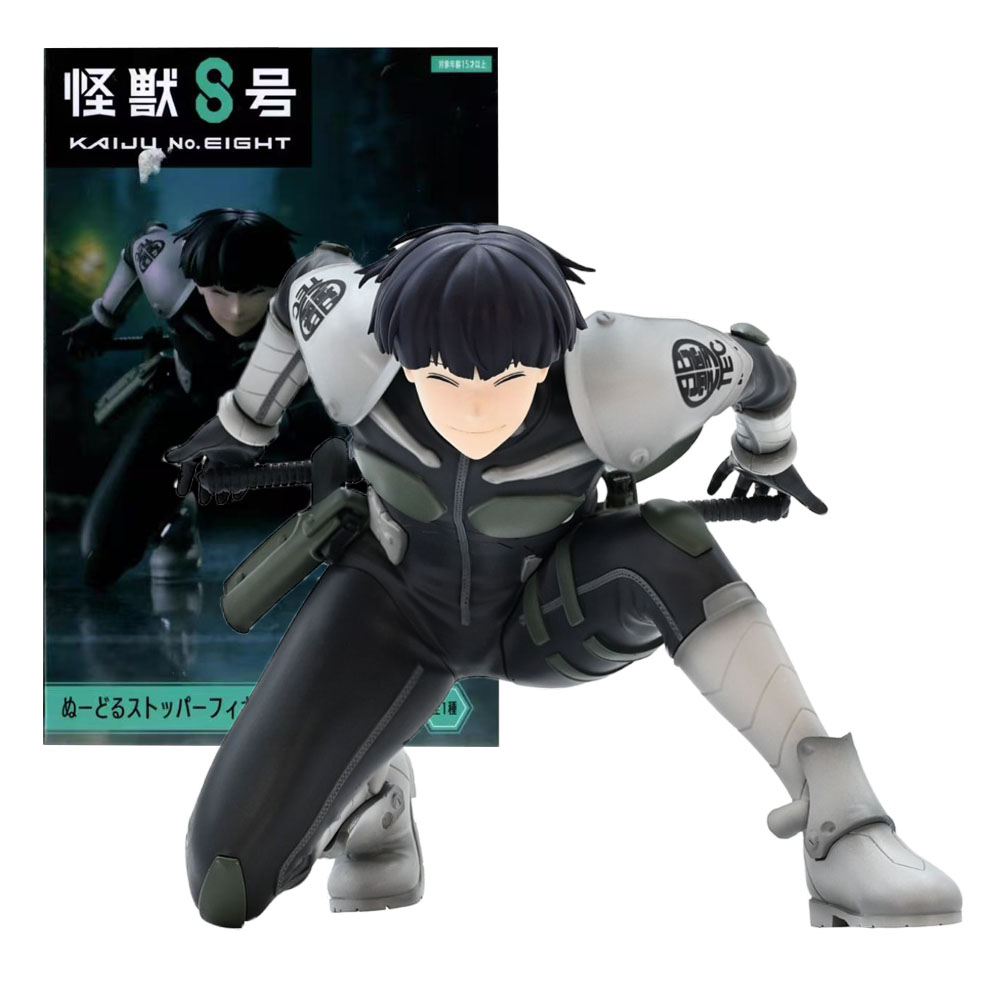 9CM Soshiro Hoshina Figure Kai - Model Kit Kaiju 8 评论和价格