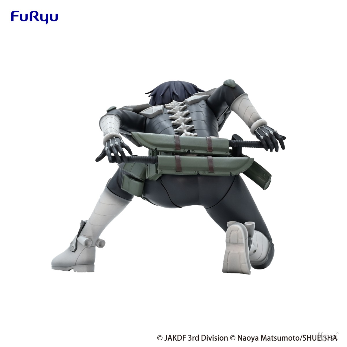 9CM Soshiro Hoshina Figure Kai - Model Kit Kaiju 8 评论和价格