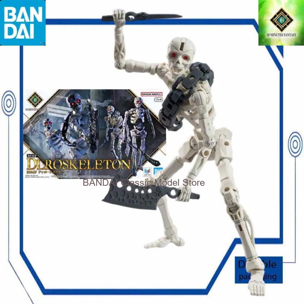 30MF Droskull 30 Minutes Fanta - Model Kit Bandai 30 评论和价格