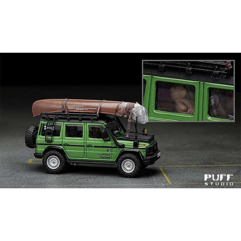 PuffStudio 1/64 Boat Kit Suita - Model Kit Cars 评论和价格