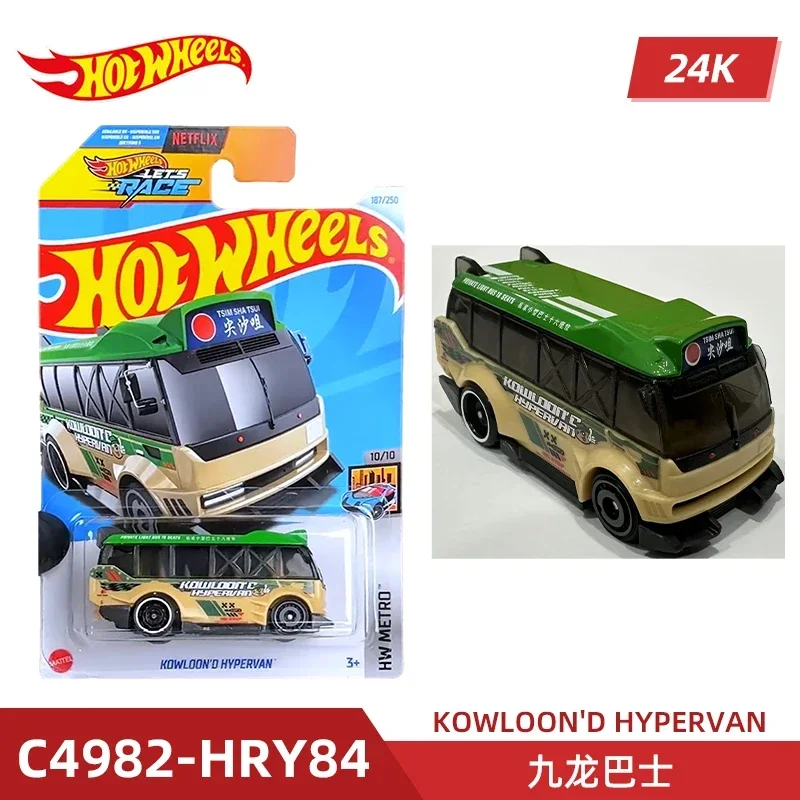2024 C4982 Case K Original Hot - Model Kit Cars 评论和价格