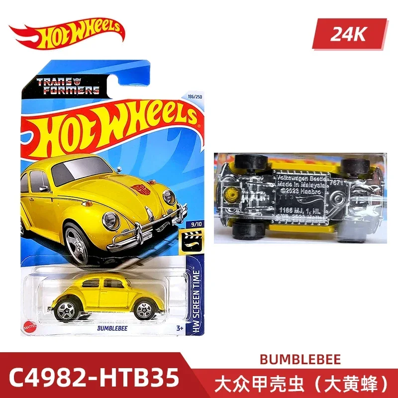 2024 C4982 Case K Original Hot - Model Kit Cars 评论和价格