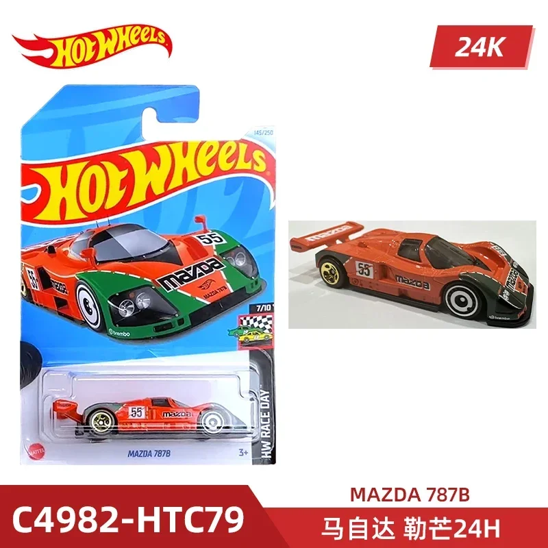 2024 C4982 Case K Original Hot - Model Kit Cars 评论和价格