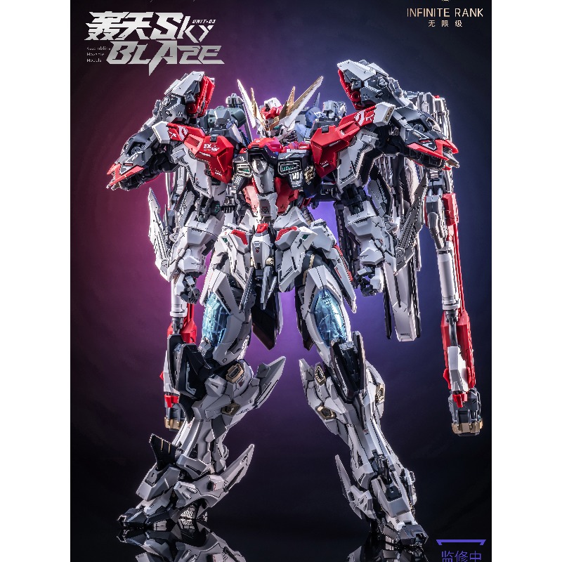 Pre‑order AniMester X Infinite - Model Kit Infinite Dimension 评论和价格