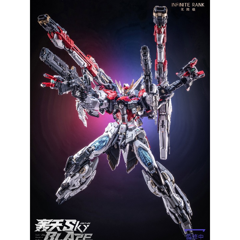Pre‑order AniMester X Infinite - Model Kit Infinite Dimension 评论和价格