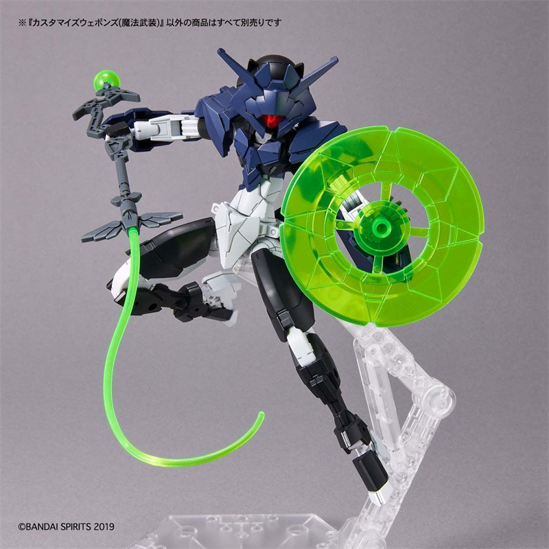 Bandai Original 30MM 1/144 CUS - Model Kit Bandai 30 评论和价格