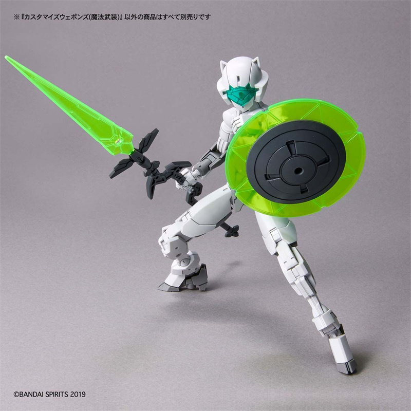 Bandai Original 30MM 1/144 CUS - Model Kit Bandai 30 评论和价格