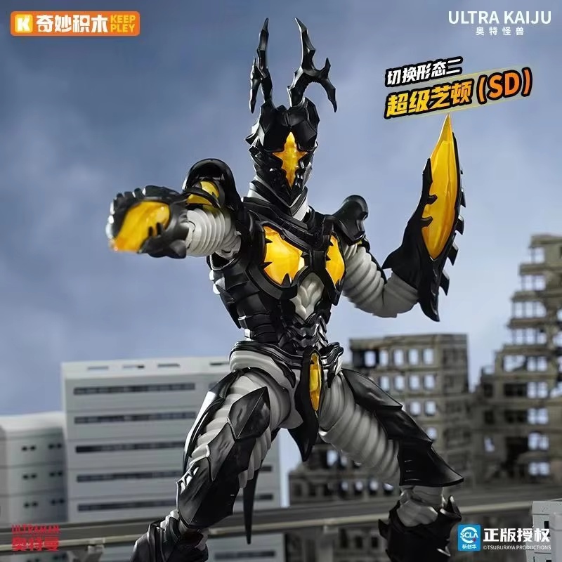 New Original Keeppley Ultraman - Model Kit Ultraman 评论和价格