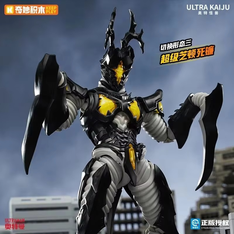 New Original Keeppley Ultraman - Model Kit Ultraman 评论和价格