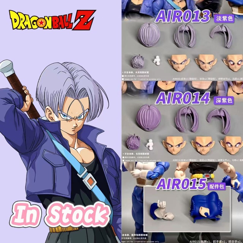 In Stock! AIR Studio Trunks Re - Model Kit Dragon 评论和价格