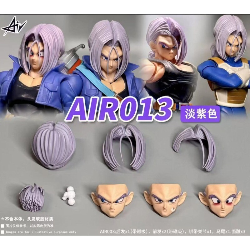 In Stock! AIR Studio Trunks Re - Model Kit Dragon 评论和价格