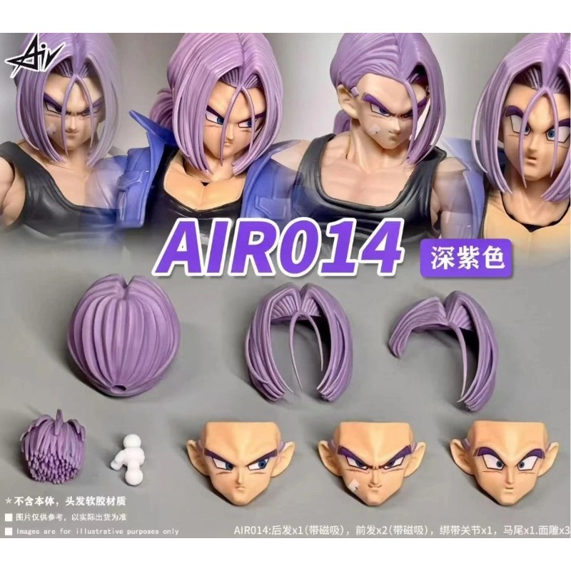In Stock! AIR Studio Trunks Re - Model Kit Dragon 评论和价格