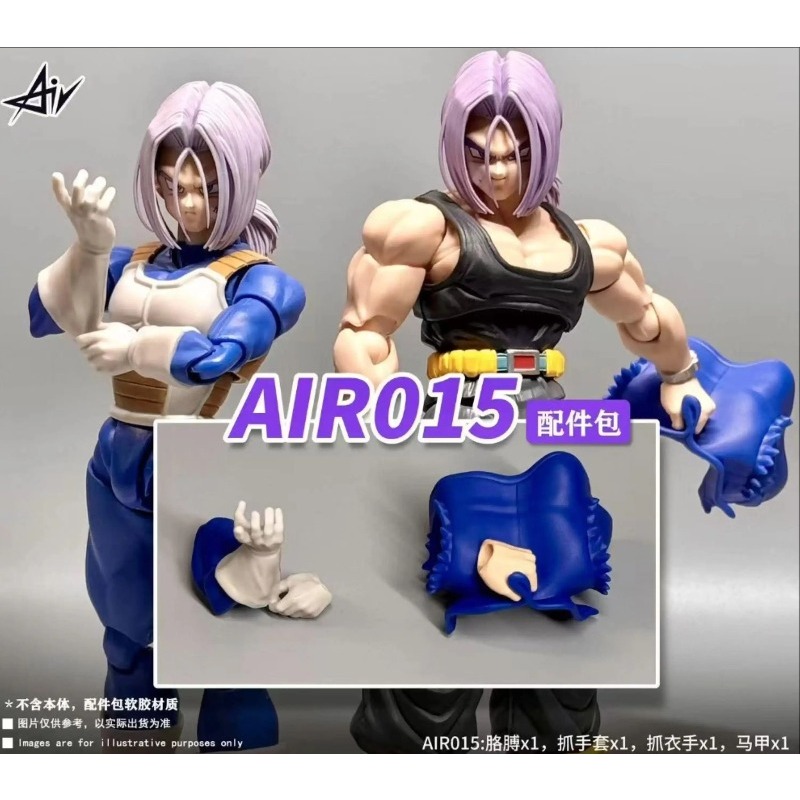 In Stock! AIR Studio Trunks Re - Model Kit Dragon 评论和价格
