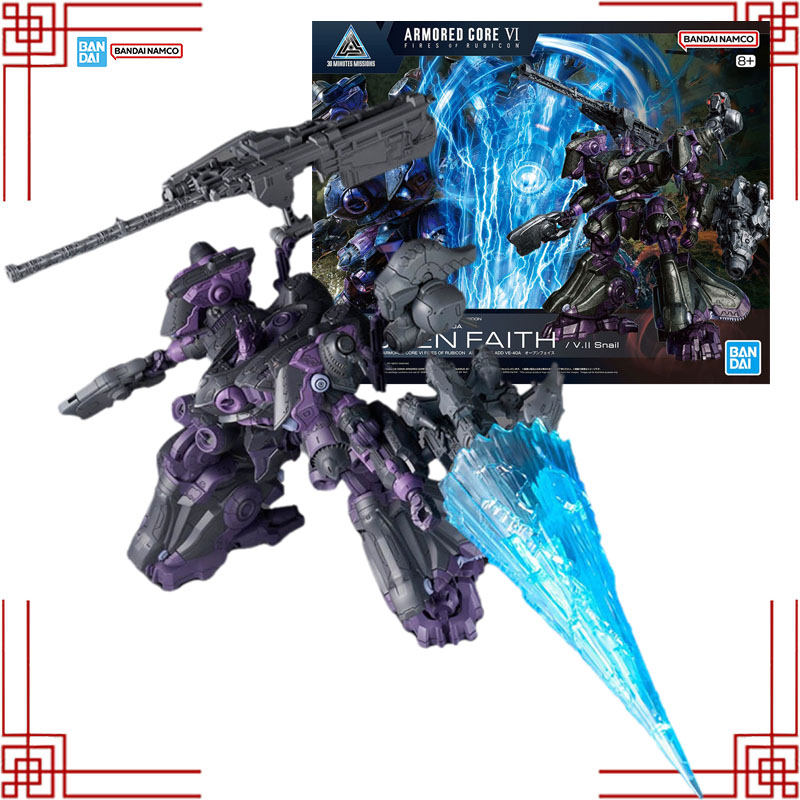 Bandai 30 Minutes Missions Mod - Model Kit Bandai 30 评论和价格