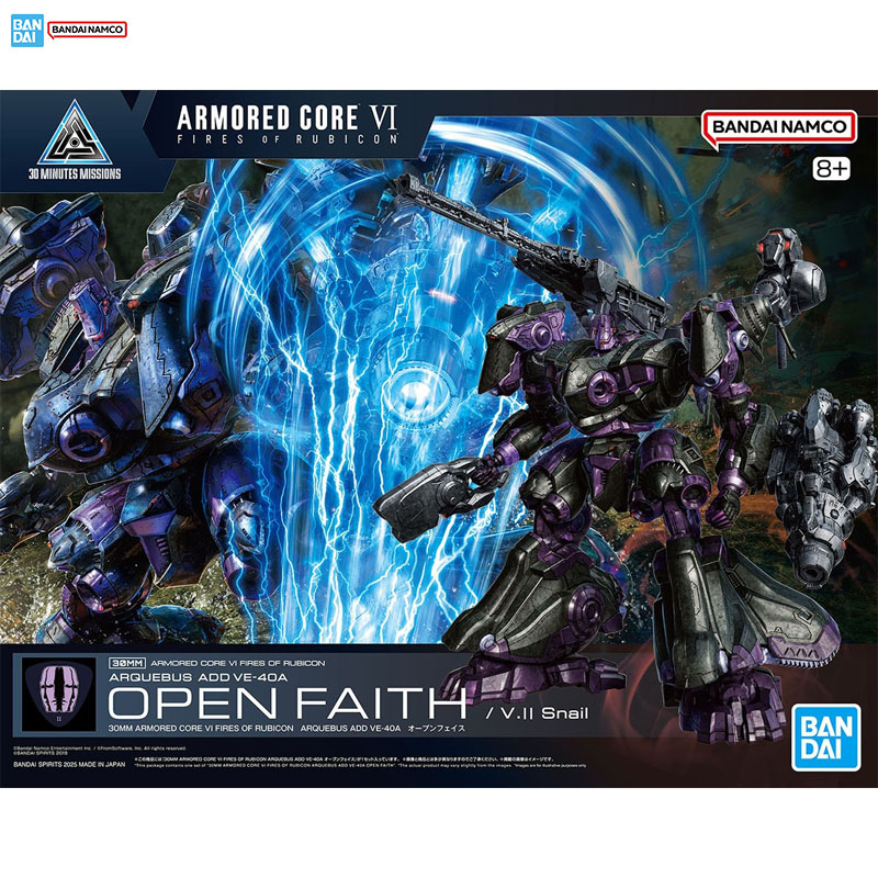 Bandai 30 Minutes Missions Mod - Model Kit Bandai 30 评论和价格