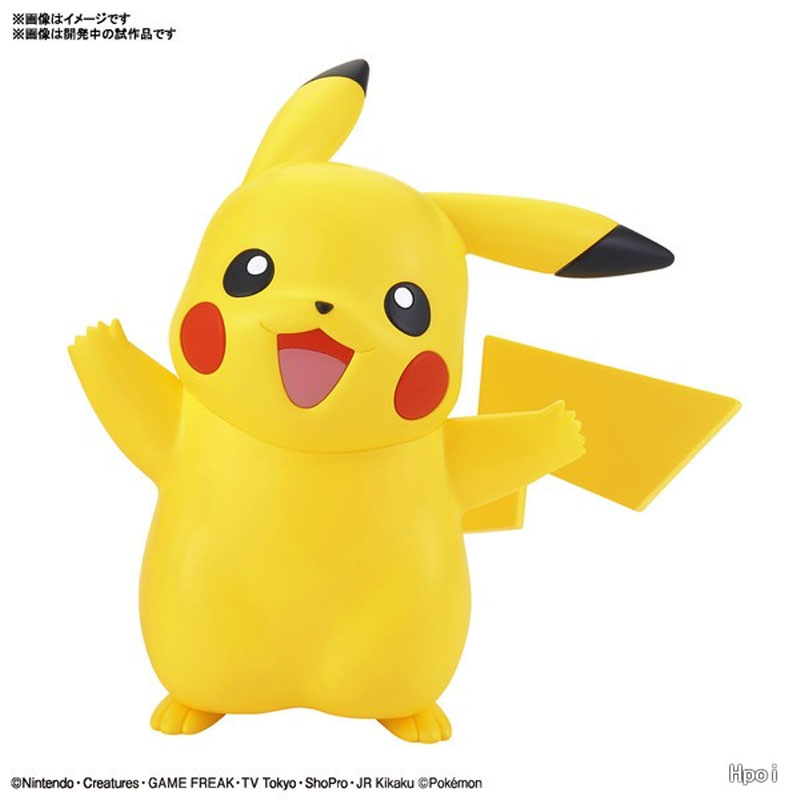 In Stock Bandai Pokemon Model  - Model Kit Quick Pikachu 评论和价格