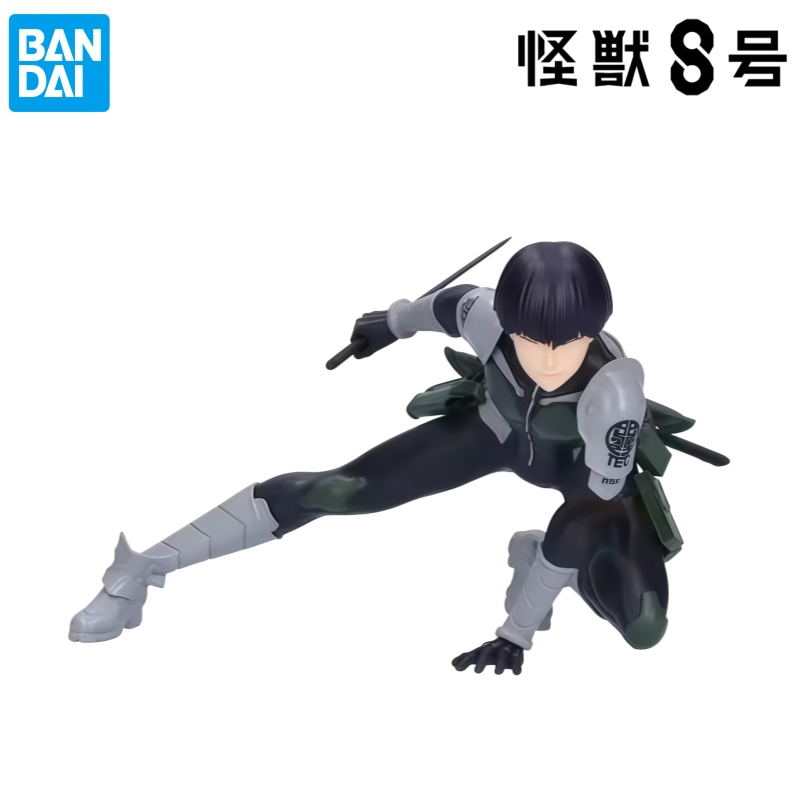 Bandai In Stock Original Box G - Model Kit Kaiju 8 评论和价格