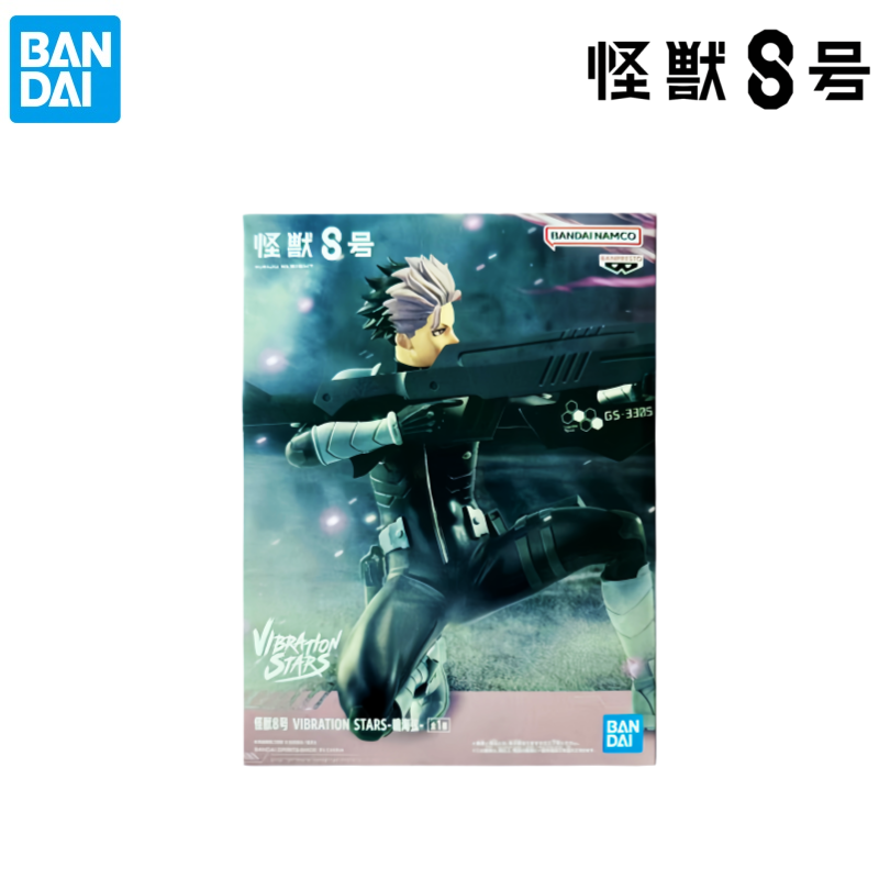 Bandai In Stock Original Box G - Model Kit Kaiju 8 评论和价格