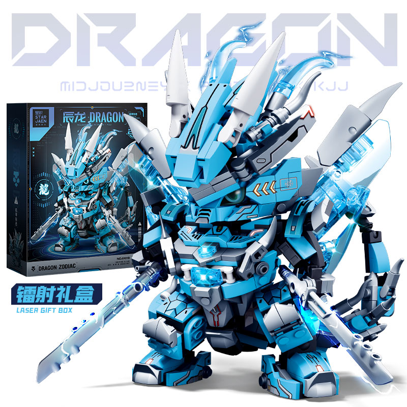 2 in 1 Transformable Mecha Rob - Model Kit Mecha 评论和价格