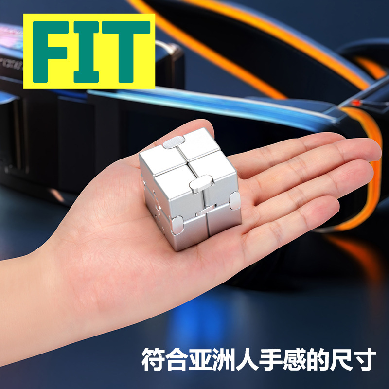 Decompression Artifact Infinit - Model Kit Infinite Dimension 评论和价格