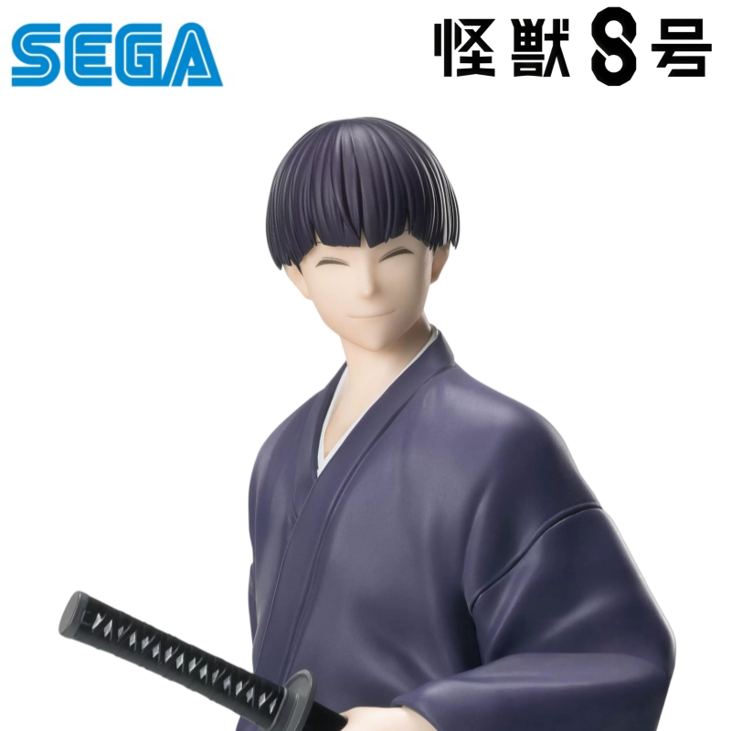 Sega In Stock Original Box Gar - Model Kit Kaiju 8 评论和价格