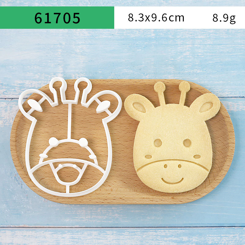 4 Pcs Animal Cookie Cutters Se - Model Kit For Beginners 评论和价格