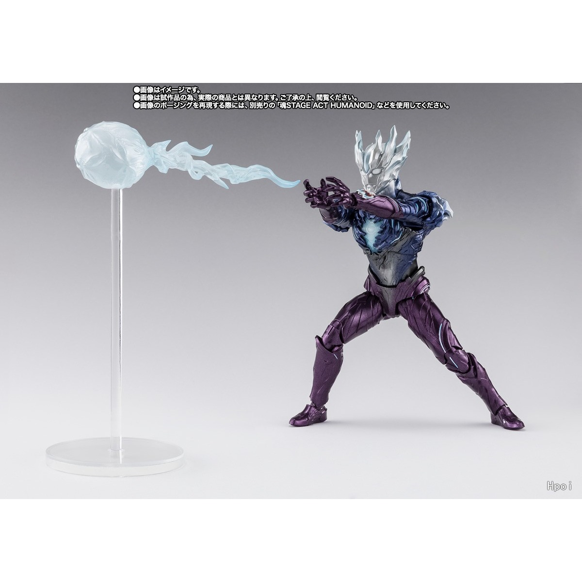 BANDAI S.H.Figuarts ULTRAMAN S - Model Kit Ultraman 评论和价格